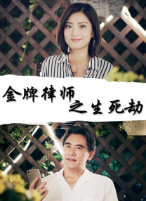 国产午夜精品自在自线之la